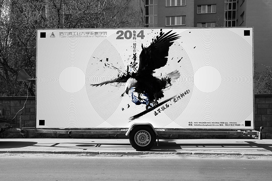 忆（图ZMTk1MjIyNDQ=） - 品牌 - 站酷设计师苏武牧羊原创素材 - 站酷ZCOOL