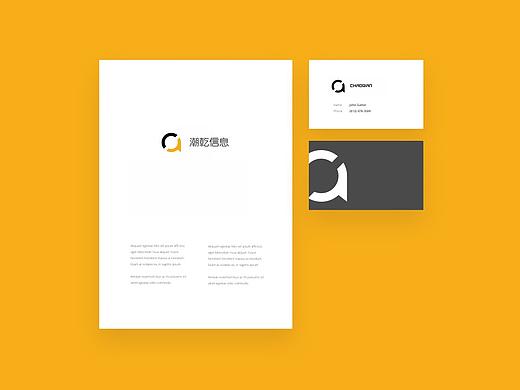 潮乾信息logo设计