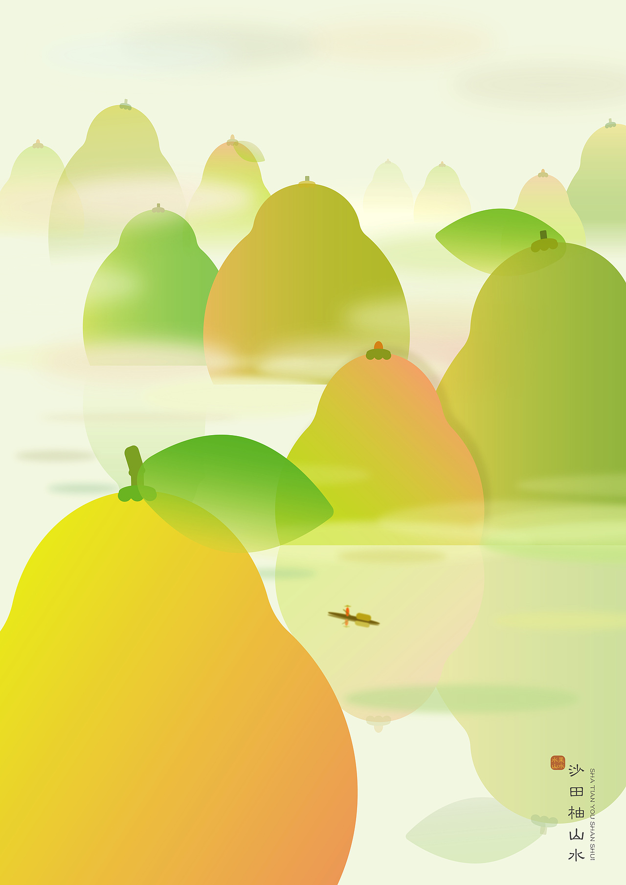 矢量插画—水果山水系列