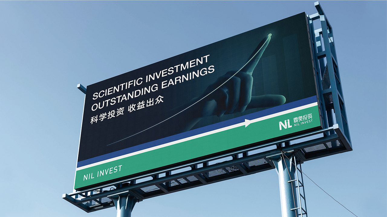 霓奥投资（图ZMjg2Nzg4MjE2） - Logo - 站酷设计师理然设计原创素材 - 站酷ZCOOL