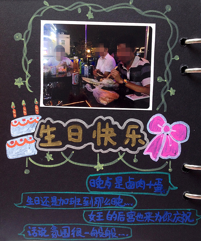 11.11光棍节来袭,找到对象了吗?购物车东西挑好了吗?