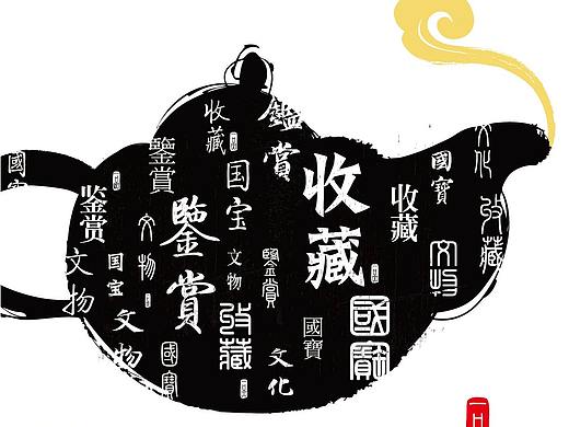 手册设计