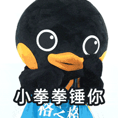 格之格表情包第4弹 - 勇敢格仔打工篇（图ZMjc4MjM0MzQ0） - 网络表情 - 站酷设计师beebuv原创素材 - 站酷ZCOOL