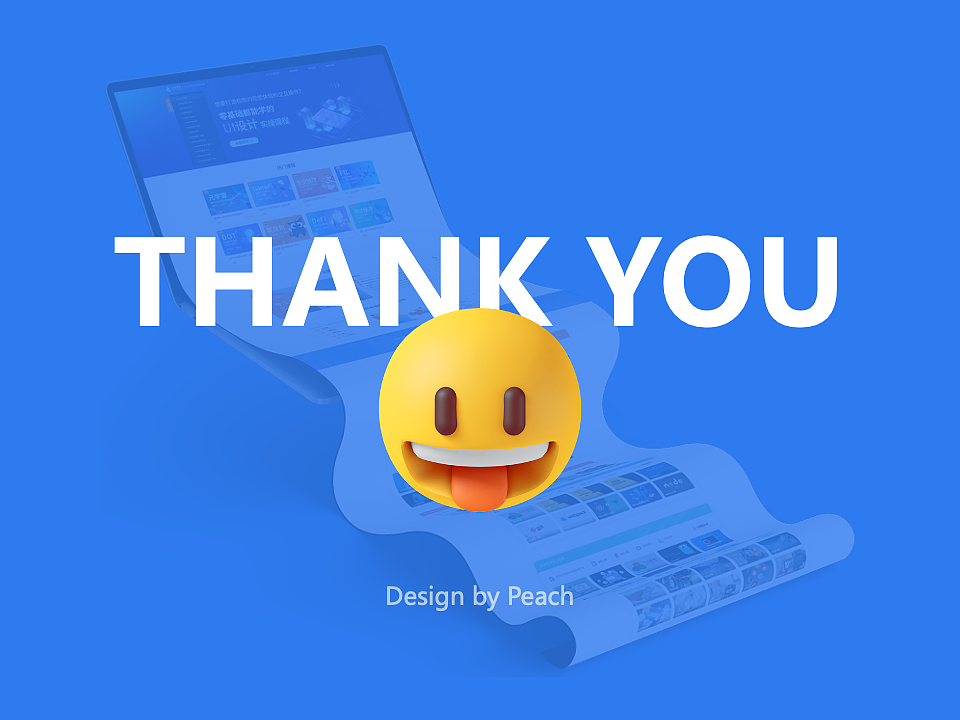 【UI设计】火链学院官网-真实案例分享（图ZMjc4NTU4NzU2） - 软件界面 - 站酷设计师下班就干饭原创素材 - 站酷ZCOOL