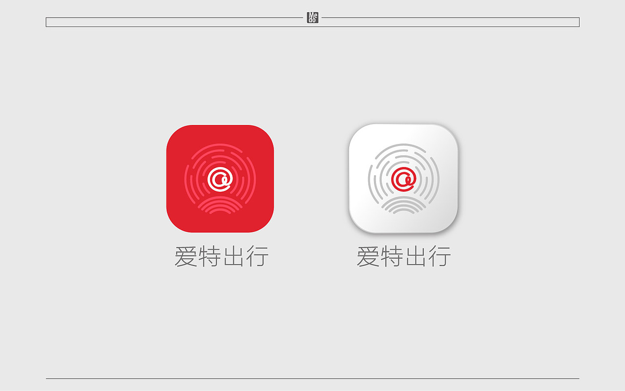 《爱特出行》任性过后的冷静（图ZNDU0ODE2Njg=） - 品牌 - 站酷设计师Greenly的大西瓜原创素材 - 站酷ZCOOL