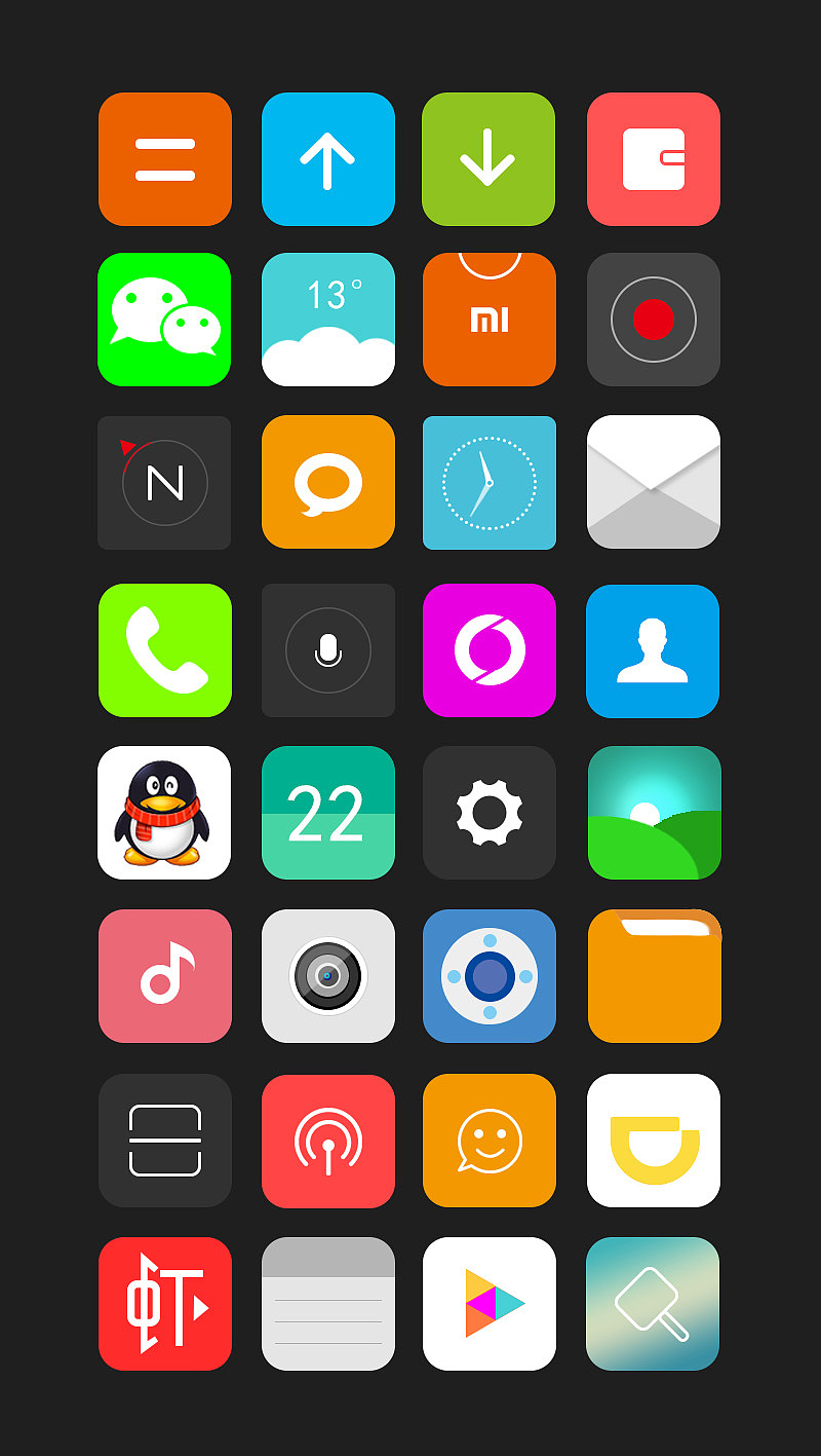 icon 练习（图ZNDc0MzAxMzI=） - 图标 - 站酷设计师Chesen原创素材 - 站酷ZCOOL