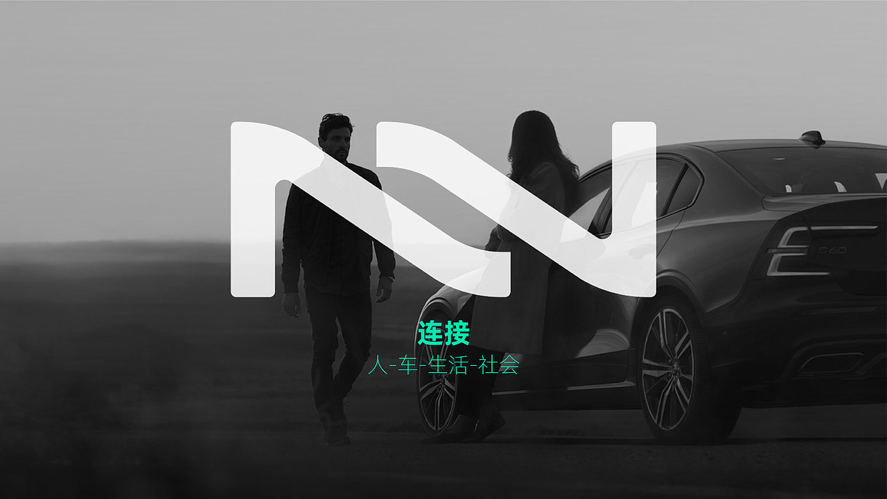 比亚迪 智能驾驶舱