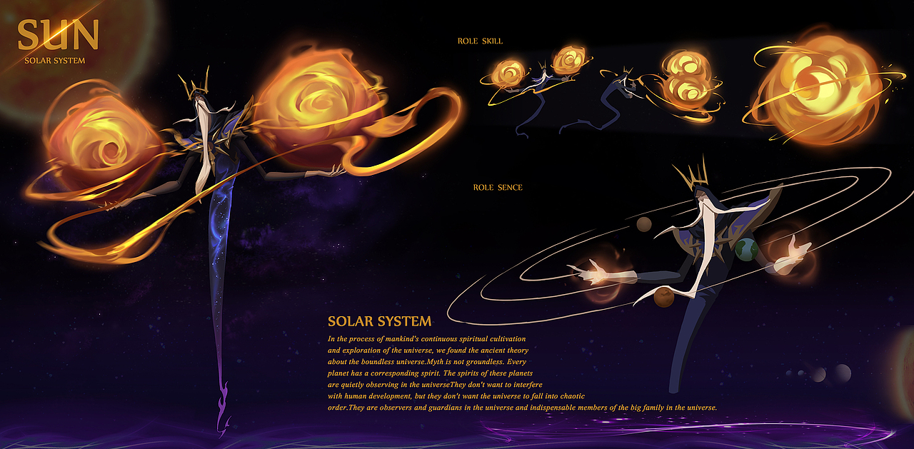 太阳系古神（图ZMjczMDU2OTUy） - 游戏原画 - 站酷设计师Mk_Lai原创素材 - 站酷ZCOOL