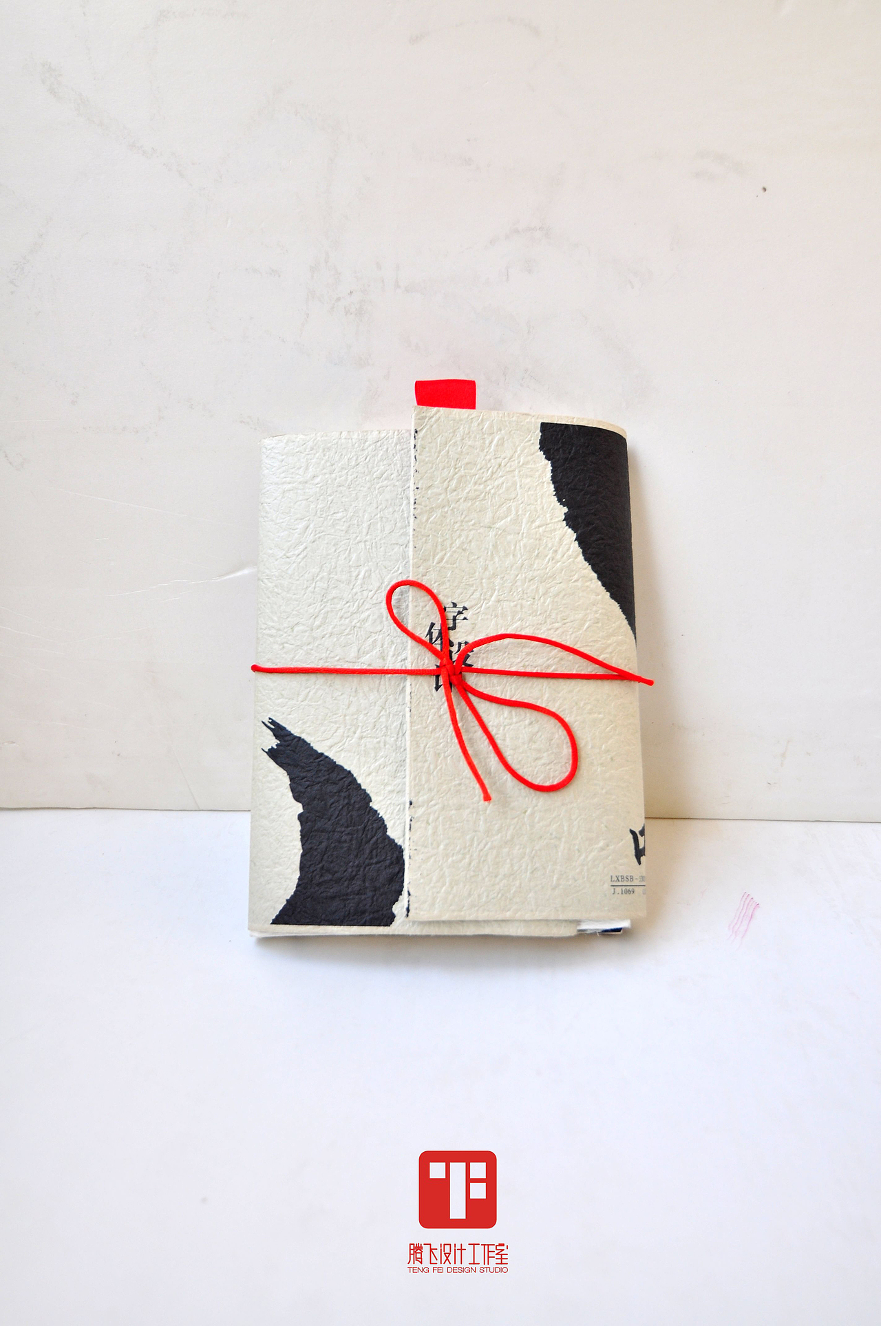 纯手工制作,书籍设计样本,请大家拍砖