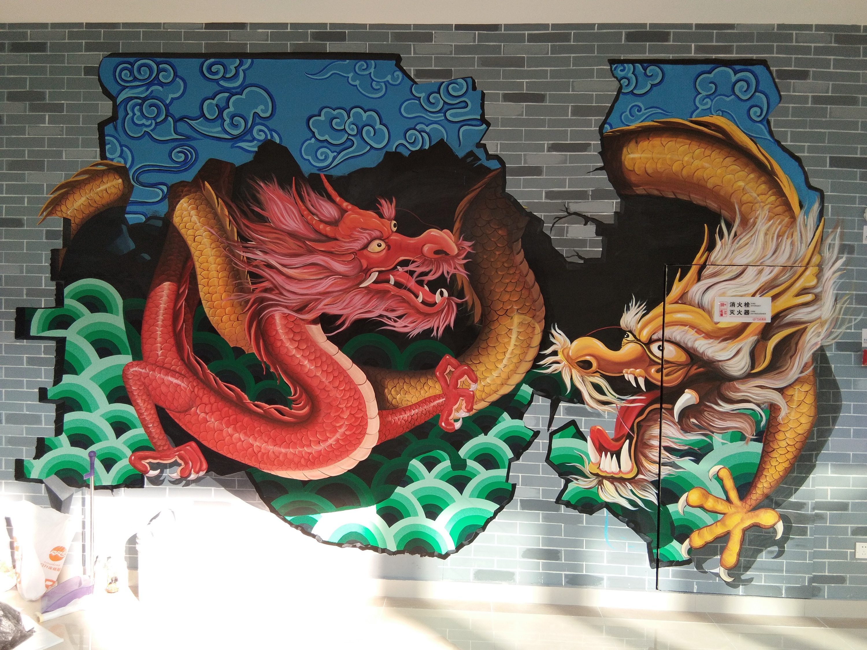 山西太原墙体彩绘太原墙绘九龙壁创作