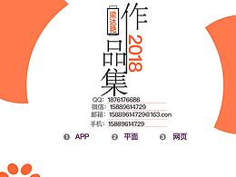 书吧