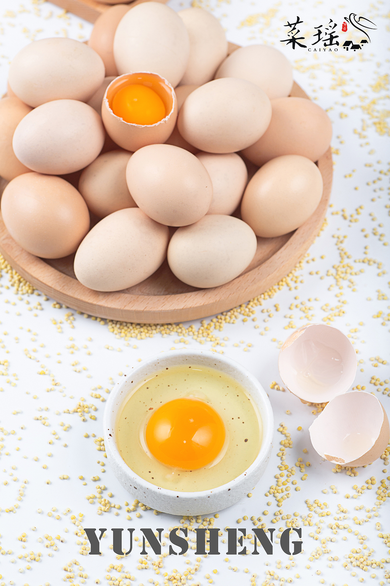 菜瑶农家土鸡蛋淘宝拍摄