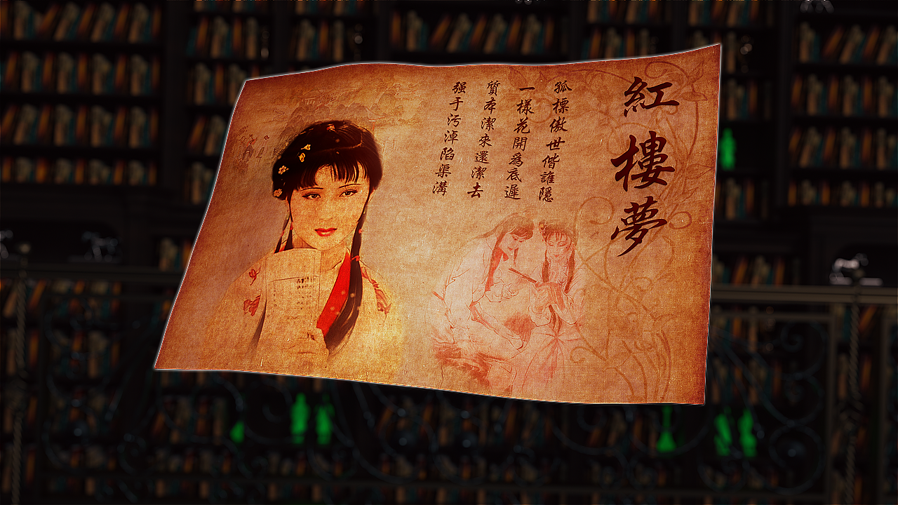《朗读者》·临摹（图ZMjA2MjE4ODI0） - 动画/影视 - 站酷设计师孤洁大大原创素材 - 站酷ZCOOL
