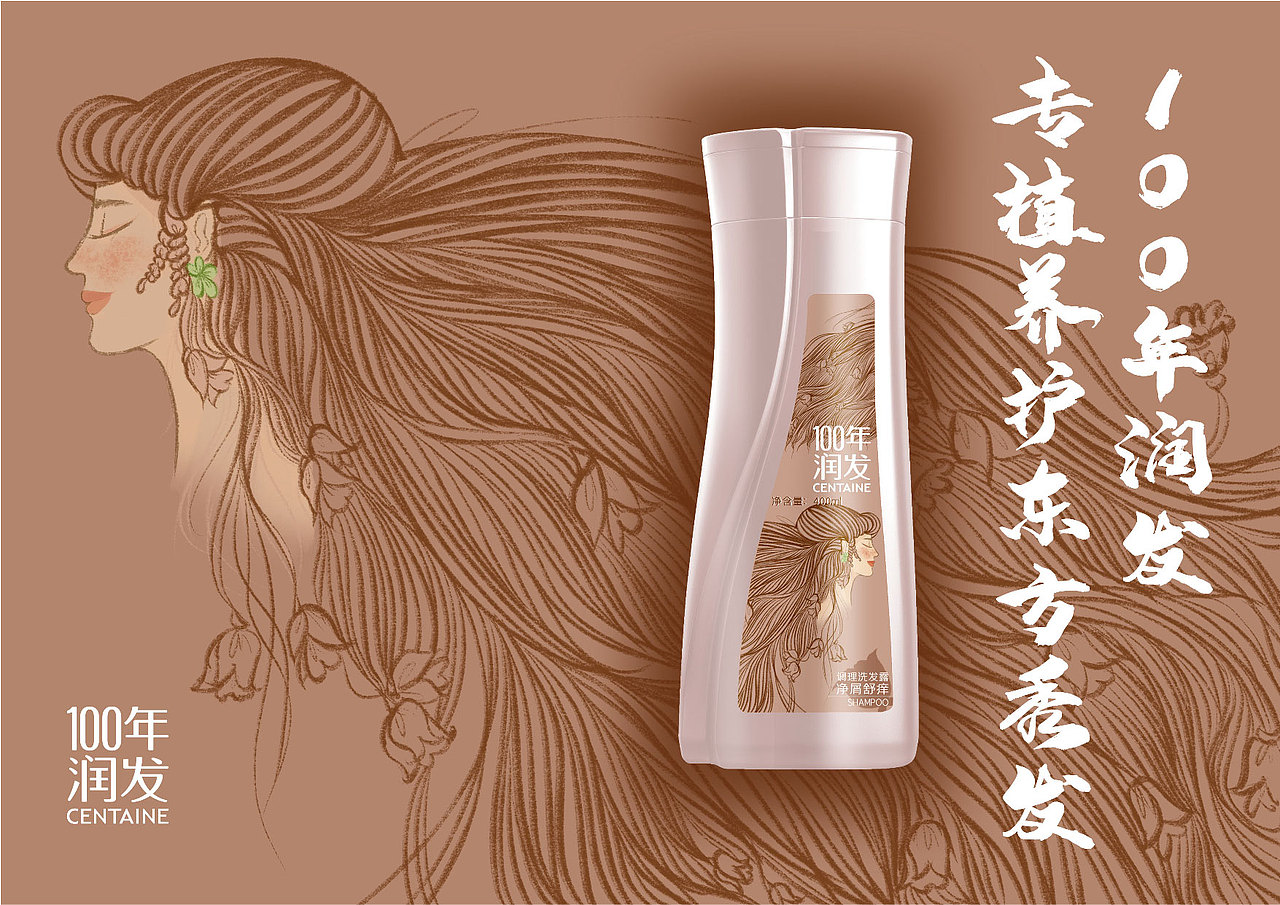 个人作品集（图ZMjcyMDk0MjQ4） - 创作习作 - 站酷设计师黑色杨桃子原创素材 - 站酷ZCOOL
