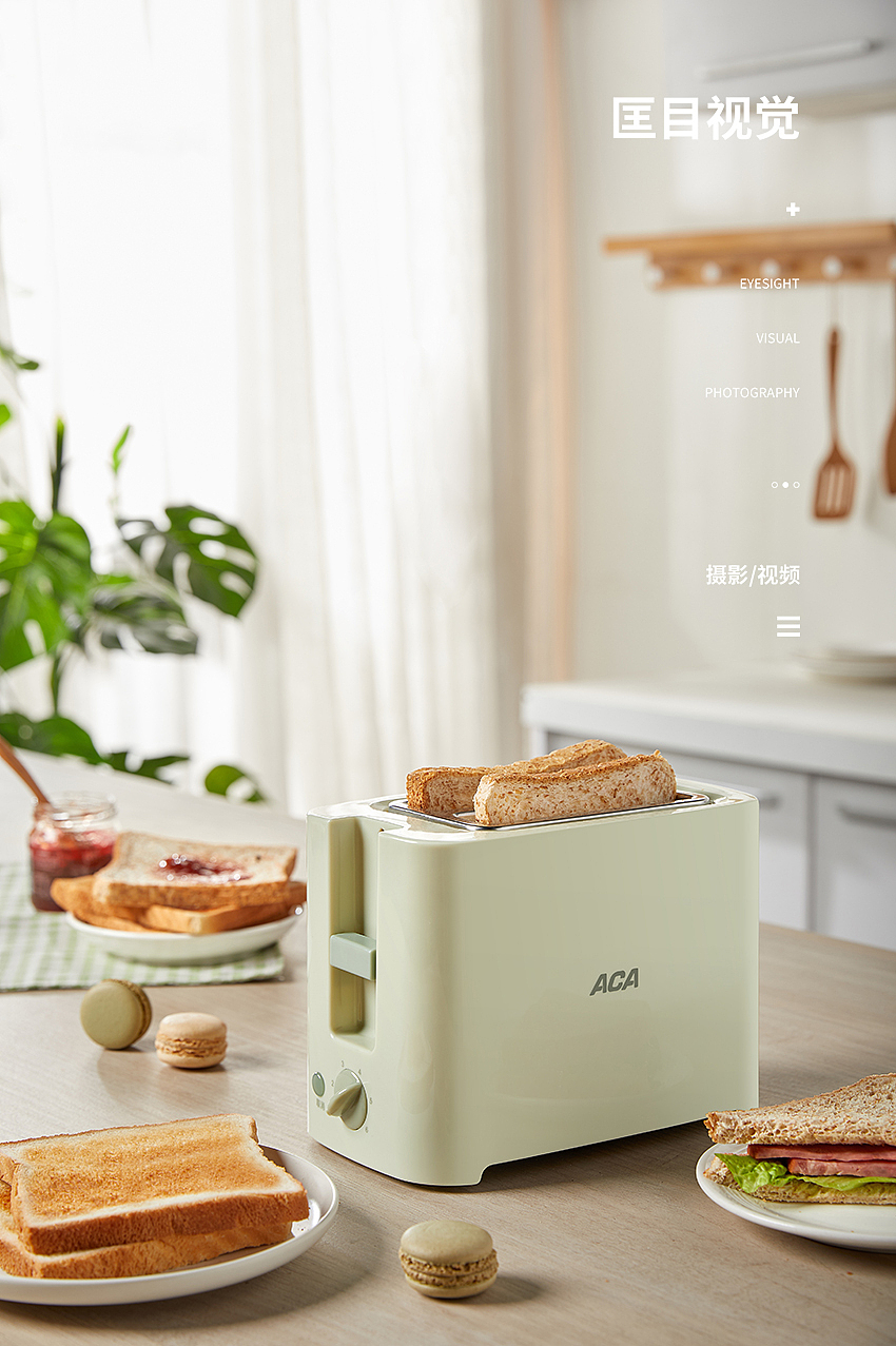 两款多士炉请君欣赏（图ZMTg4OTY0MTQ4） - 产品摄影 - 站酷设计师匡目视觉原创素材 - 站酷ZCOOL