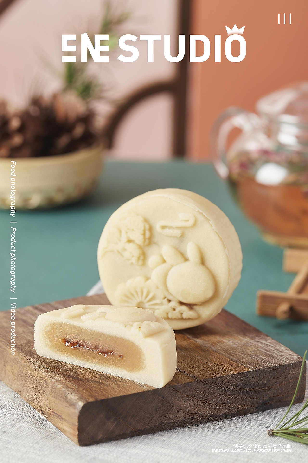 美食摄影 | 中秋月饼合集