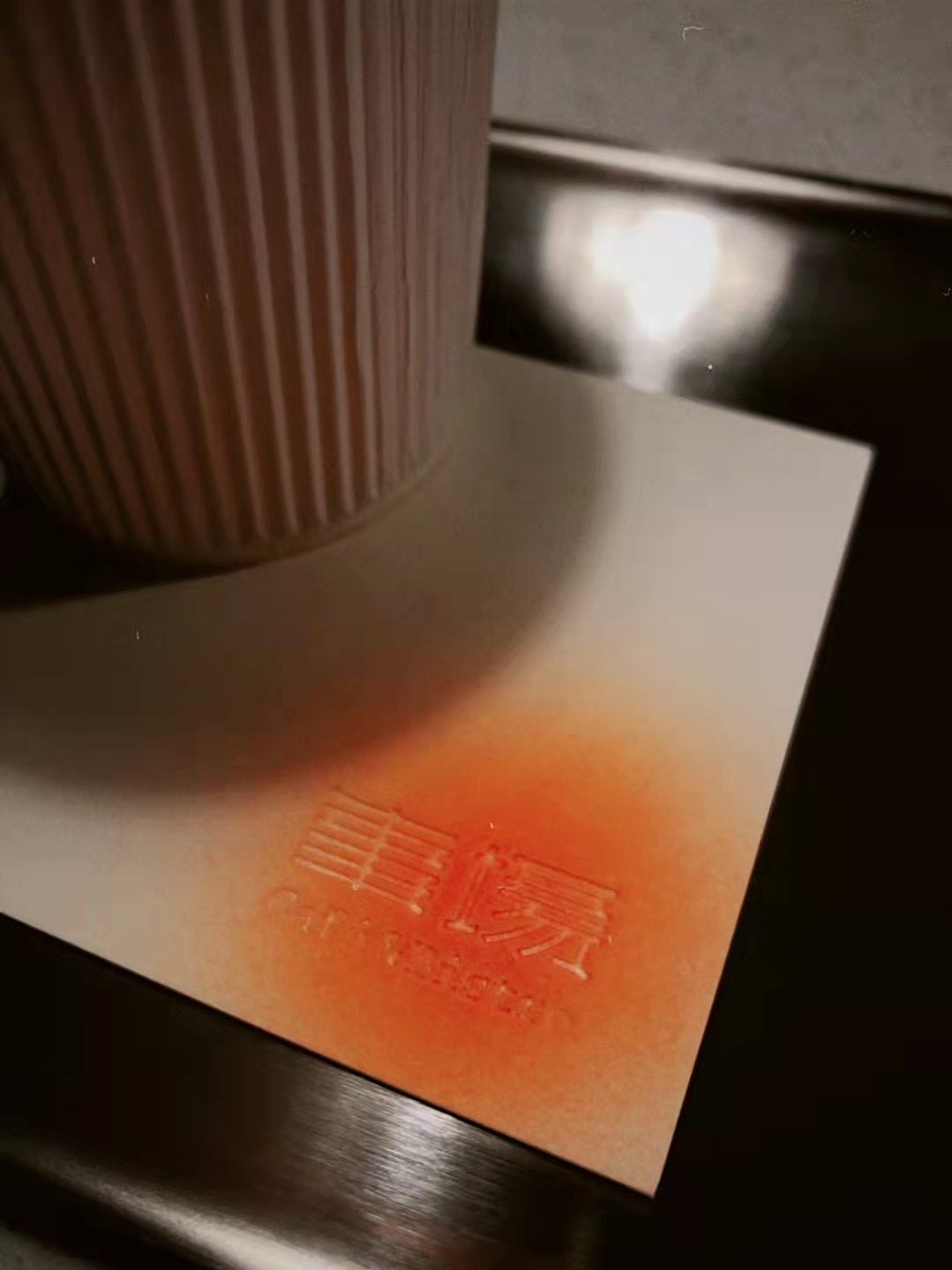 凸版吸水纸杯垫个性创意咖啡杯垫活版印刷凹印吸水纸杯