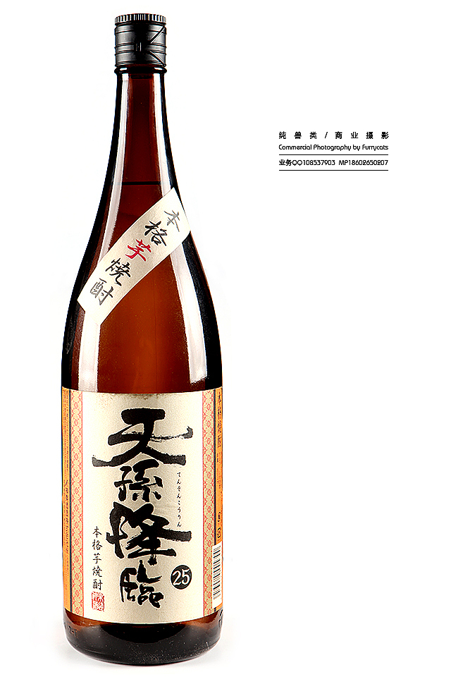 和风火锅，和牛蔬菜对对碰！（图ZMTIwOTUyNzI=） - 产品摄影 - 站酷设计师美食摄影师蒋涛原创素材 - 站酷ZCOOL