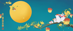 【月·是故乡明】(图ZMTI4ODY3MDU2) - 商业插画 - 站酷设计师彬泽原创素材 - 站酷ZCOOL