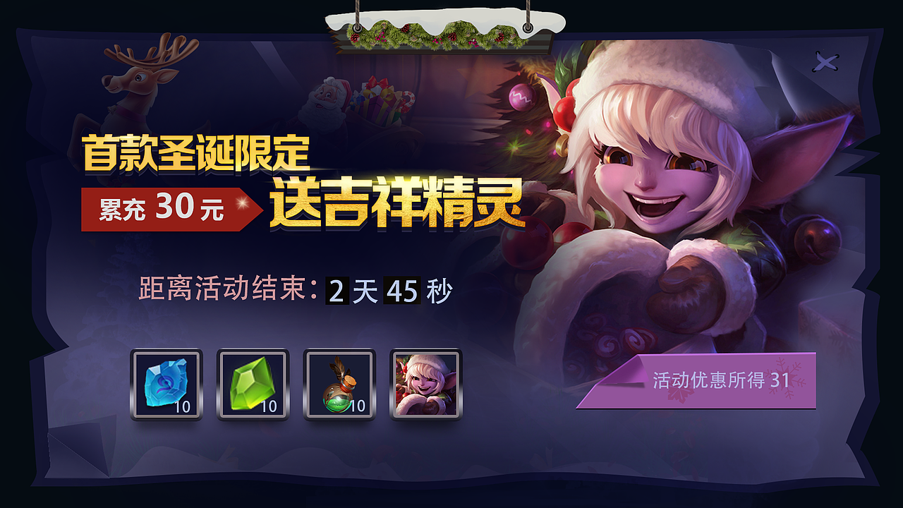 早期练习（图ZMTgxMTcxODQw） - 游戏UI - 站酷设计师小哥爱玩游戏原创素材 - 站酷ZCOOL