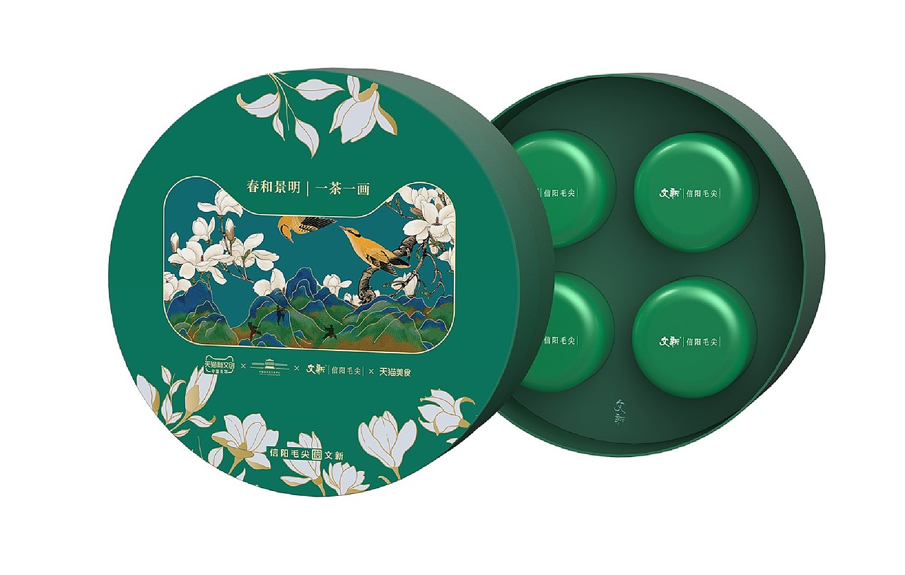 天猫新文创中国礼物X中国美术馆 打造六大茶产区茶礼（图ZMjA5MjAyNjgw） - 生活用品 - 站酷设计师大美文化原创素材 - 站酷ZCOOL