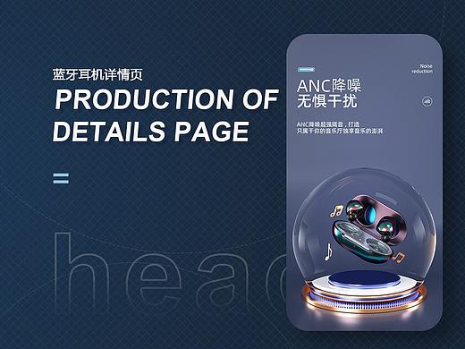 作品集（个人主页-ZNTc5ODc5Njg=） - 电商 - 站酷设计师给我也嫩一个原创素材 - 站酷ZCOOL