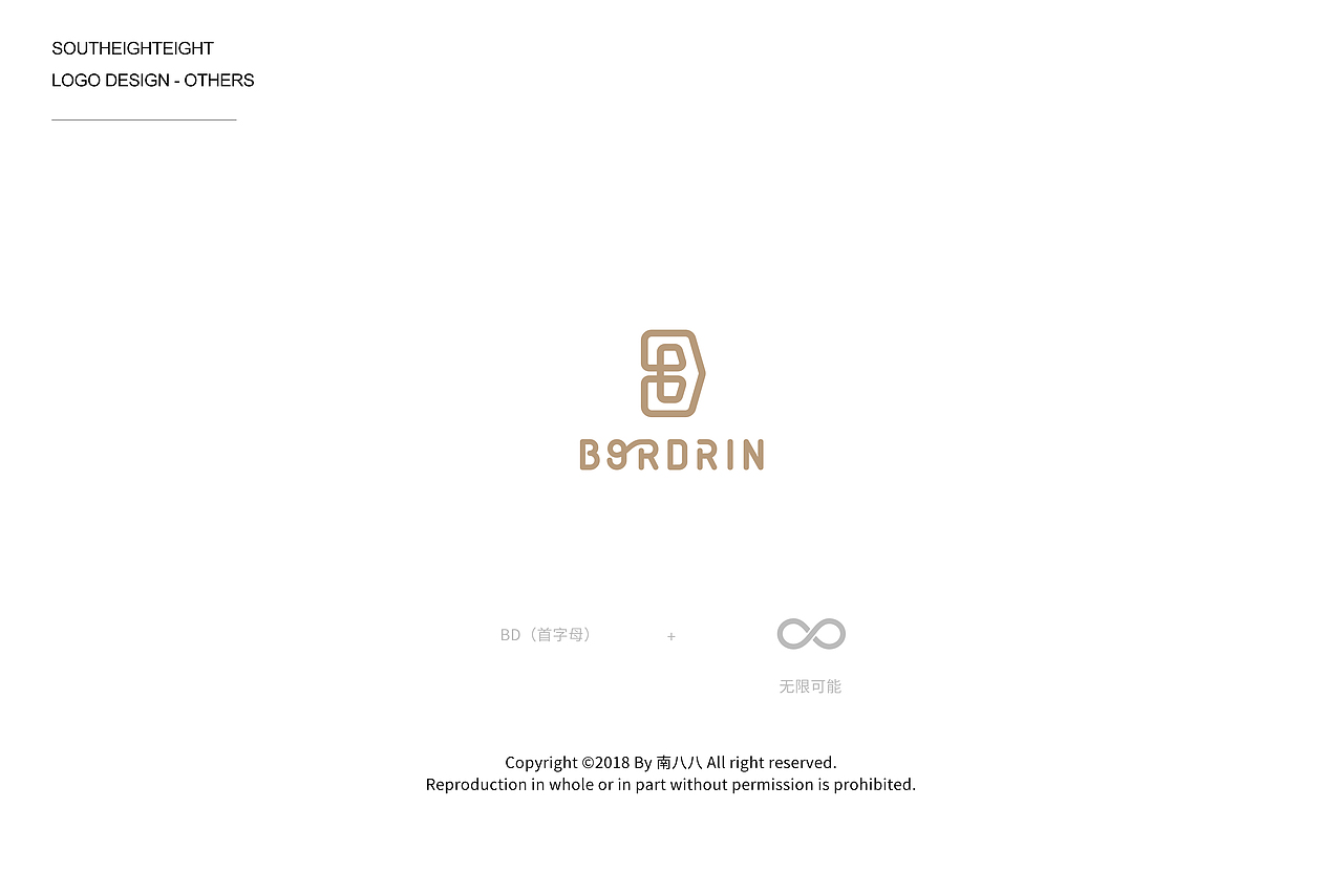 品牌形象 | 标识设计合集（图ZMTI1OTA2MTI0） - Logo - 站酷设计师夏南八原创素材 - 站酷ZCOOL