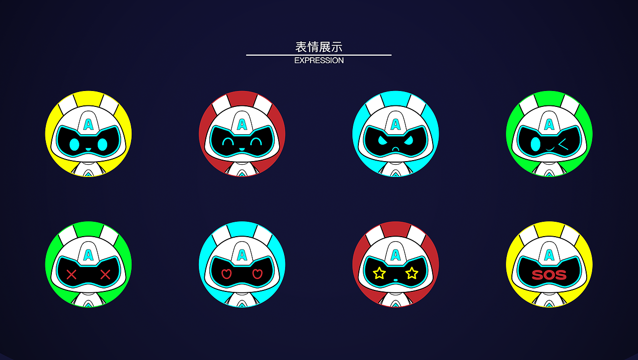 網(wǎng)絡(luò)俠客—A兔俠形象IP（圖ZMjEyMDM1NDg0） - 其他UI - 站酷設(shè)計(jì)師Maoist_元虛原創(chuàng)素材 - 站酷ZCOOL