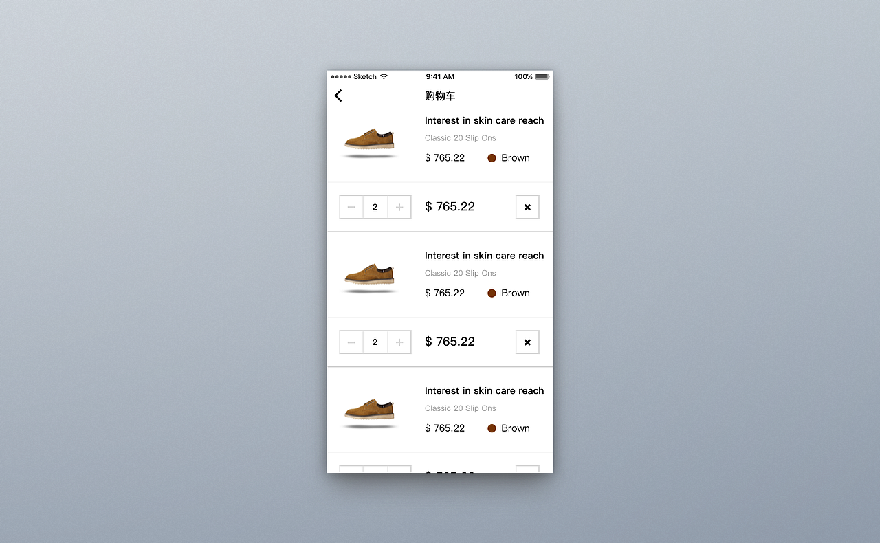 UI设计合集 - 4（图ZNjg3MDQ5NjQ=） - APP界面 - 站酷设计师诸葛铁力原创素材 - 站酷ZCOOL