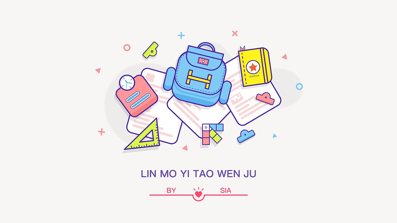 作品集（图ZMTE2NTg5MzYw） - APP界面 - 站酷设计师xiao雅_2012原创素材 - 站酷ZCOOL