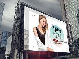 简约大气服装海报背景板设计