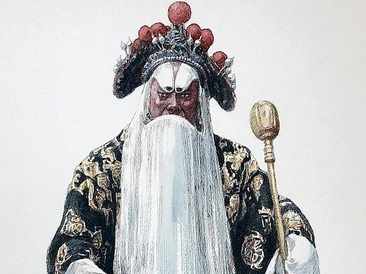 京剧人物-徐延昭