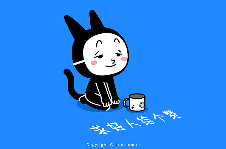 人面猫猫表情包红包篇