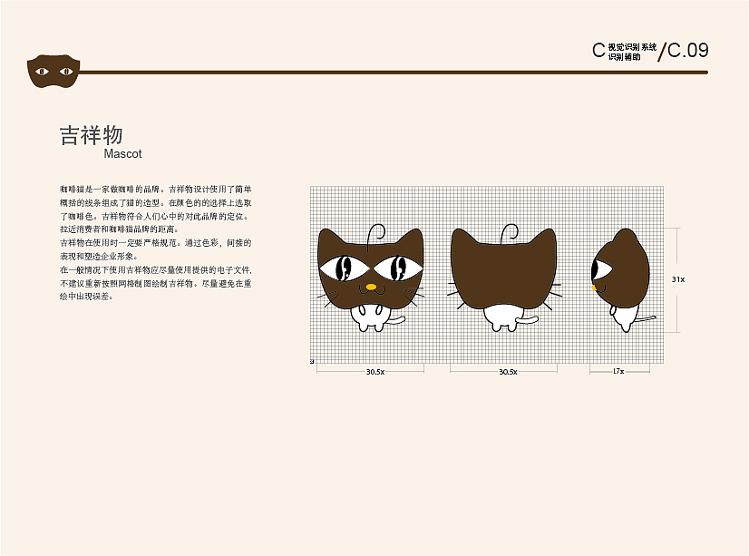 口加口非（图ZMjA0NTg2MzQ0） - 品牌 - 站酷设计师Aldty原创素材 - 站酷ZCOOL