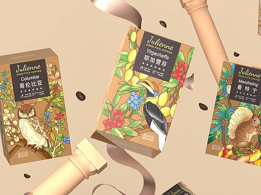 Julienne｜世界精华咖啡系列包装设计