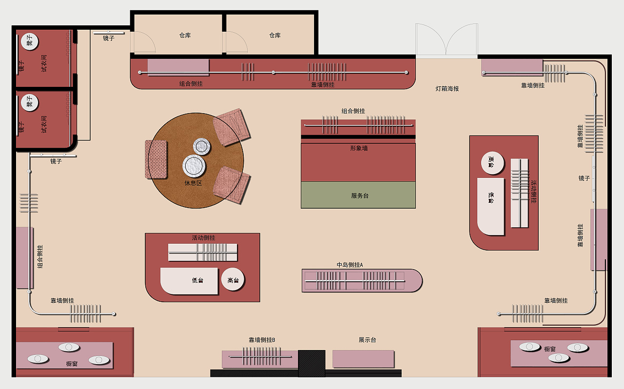哈喽设计 | girls-pi女装商业空间视觉设计