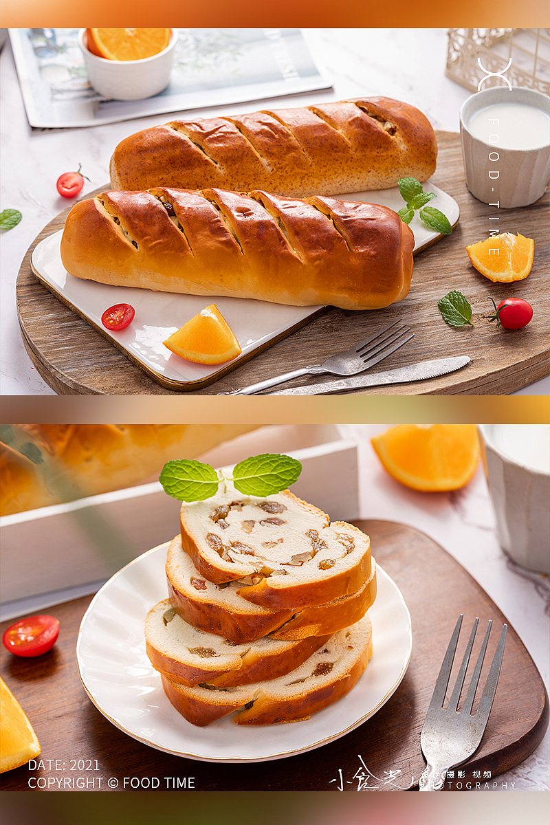 面包甜点蛋糕拍摄