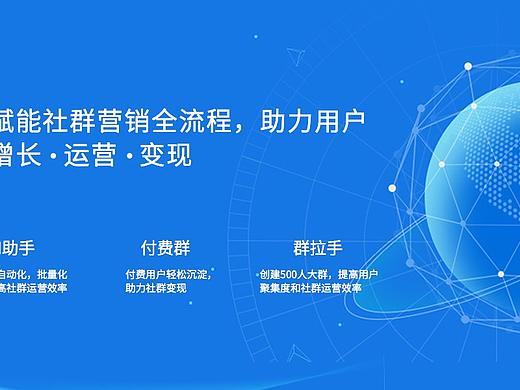 banner（个人主页-ZNDA1OTg2ODQ=） - 运营设计 - 站酷设计师Z70690696原创素材 - 站酷ZCOOL