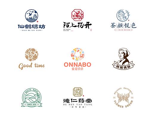 近期LOGO设计合集