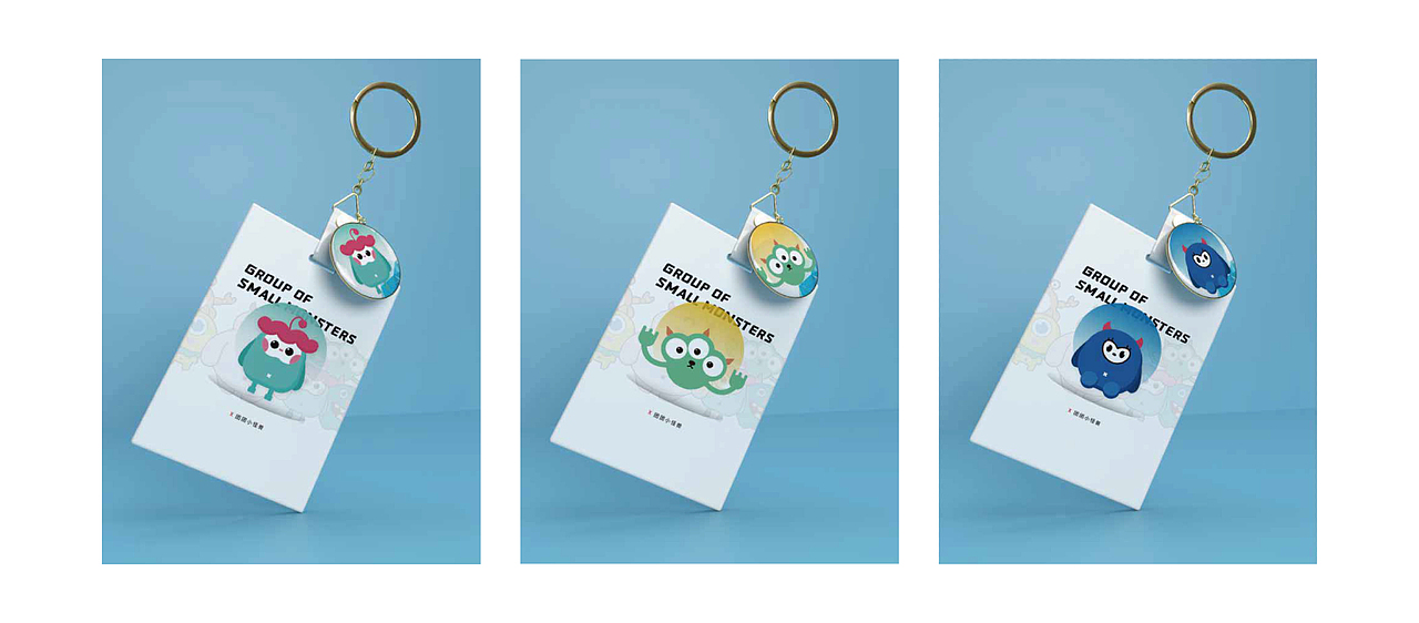 团团小怪兽（图ZMjg4NDgzMTU2） - 玩具 - 站酷设计师窝四原创素材 - 站酷ZCOOL