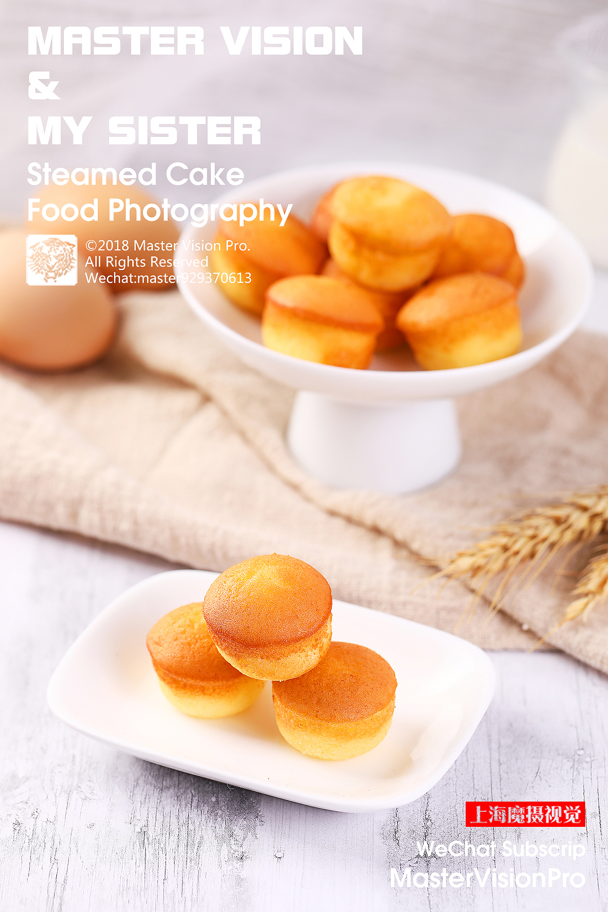 烘焙面包蛋糕部分合集｜烘焙美食摄影｜上海魔摄视觉（图ZMTM5NzU2MTI0） - 产品摄影 - 站酷设计师MasterVision魔摄原创素材 - 站酷ZCOOL