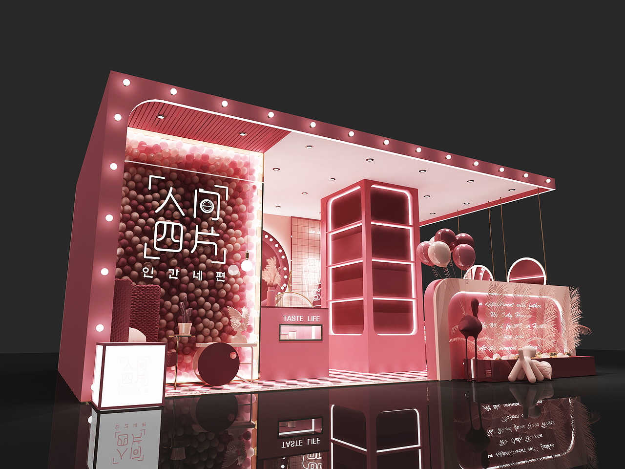 原创作品三维场景网红拍照打卡3d设计3d美陈活动粉色系3d效果图设计