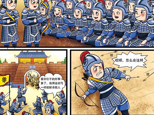 漫画商稿（个人主页-ZNTY3MzAzNDQ=） - 商业插画 - 站酷设计师心 心原创素材 - 站酷ZCOOL