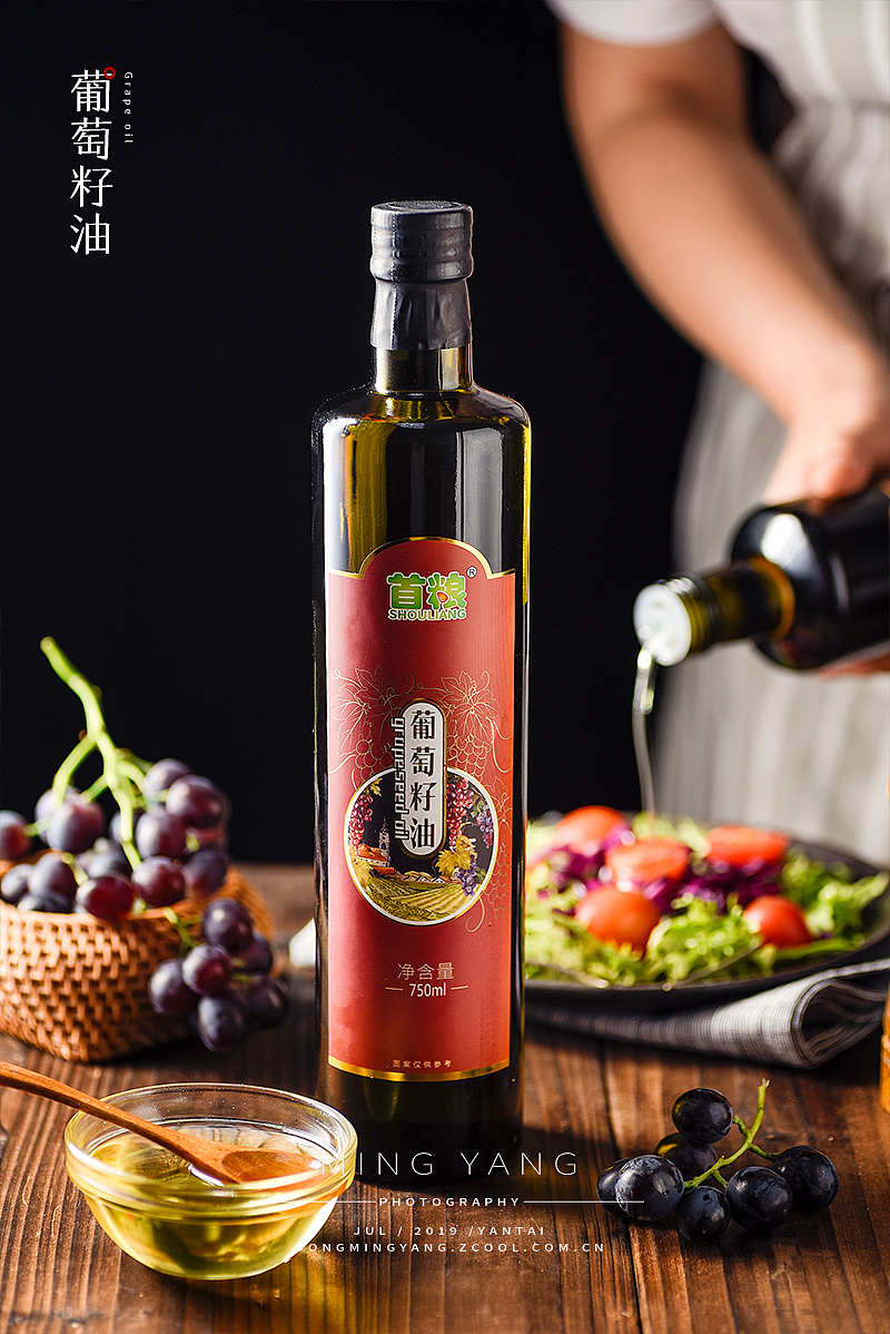 核桃油/葡萄籽油/亚麻籽油 食用植物油