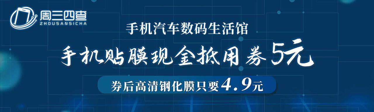 new banner（图ZMjE5Njk0NDMy） - 海报 - 站酷设计师阿卓ya原创素材 - 站酷ZCOOL
