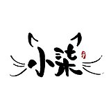 泠泠柒弦上的头像