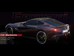 三维汽车渲染  [法拉利 F12 Berlinetta] CGI CAR