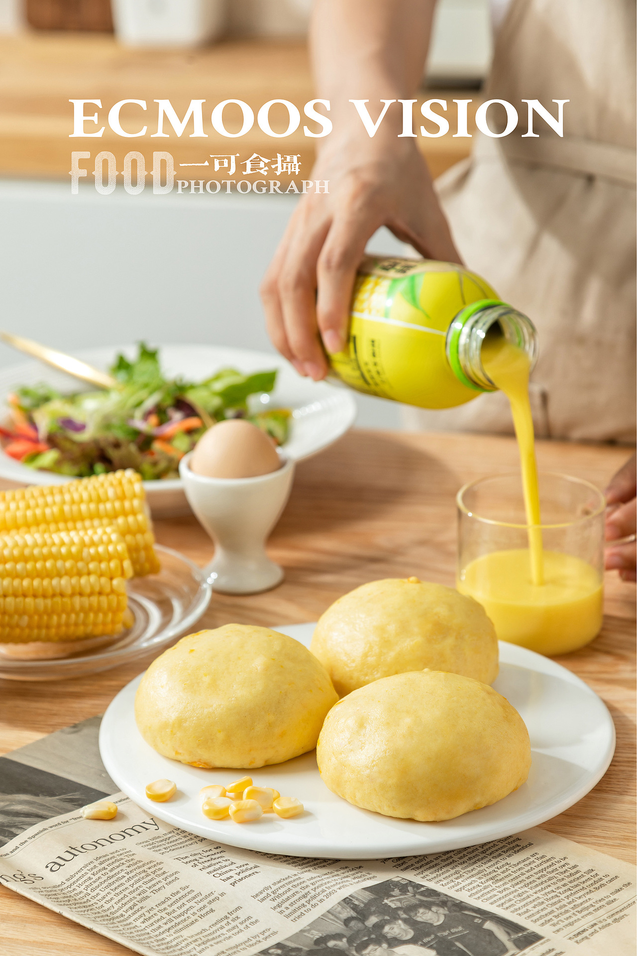 空气馒头拍摄（图ZMzA5NDg1NTY0） - 美食摄影 - 站酷设计师一可食摄ecmoos原创素材 - 站酷ZCOOL