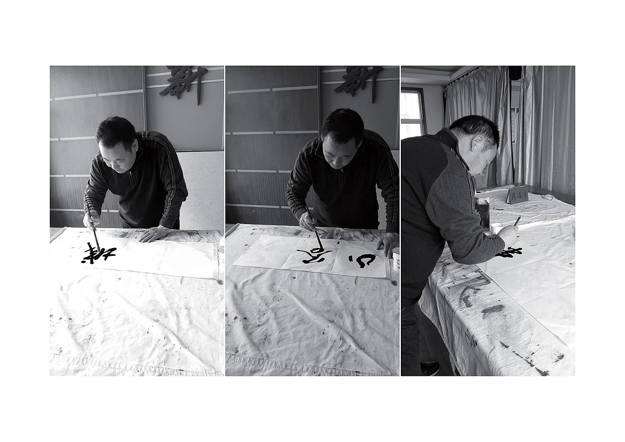 山谷·山城串串形象升级（图ZMTIxNzMxNzA0） - 品牌 - 站酷设计师掌声创意陈翔宇原创素材 - 站酷ZCOOL