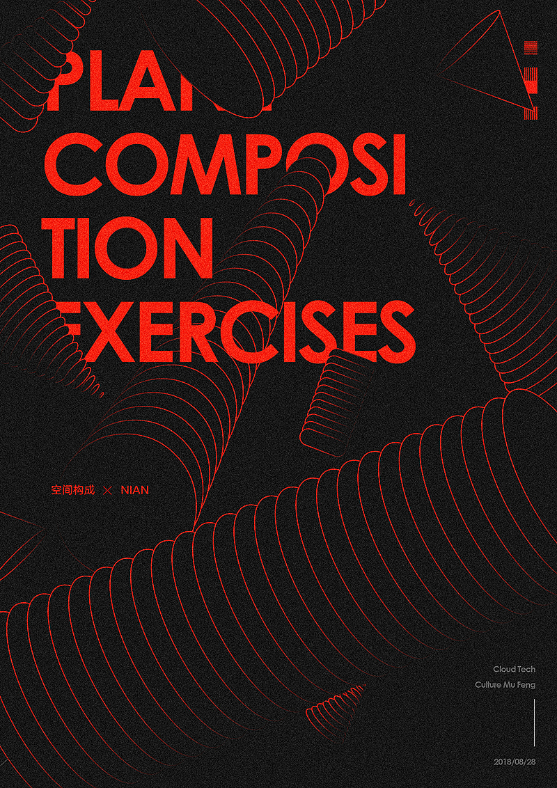 个人海报作品（图ZMTI4NjMxODY4） - 海报 - 站酷设计师长念原创素材 - 站酷ZCOOL